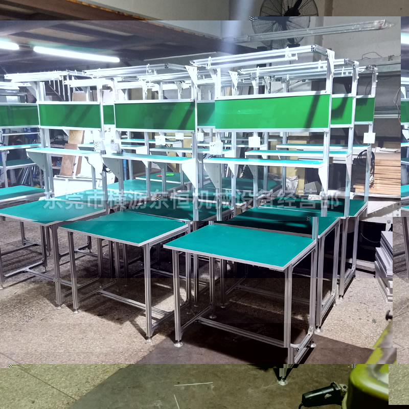工作台流水线 (5)